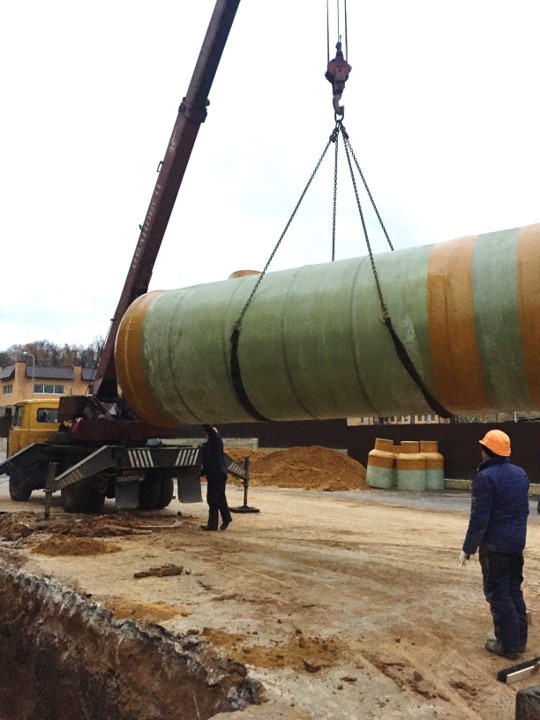 О компании ВЕКСТАР